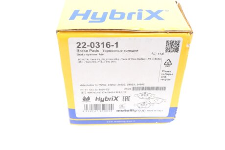 Комплект гальмівних колодок (дискових) metelli 2203161