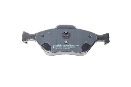 Комплект гальмівних колодок (дискових) metelli 2203161