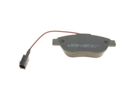 Комплект гальмівних колодок (дискових) metelli 2203220