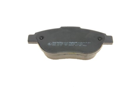 Комплект гальмівних колодок (дискових) metelli 2203220