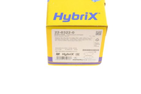 Комплект гальмівних колодок (дискових) metelli 2203220