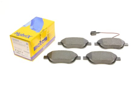 Комплект гальмівних колодок (дискових) metelli 2203220 на Пежо Біпер