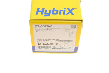 Комплект гальмівних колодок (дискових) metelli 2203290