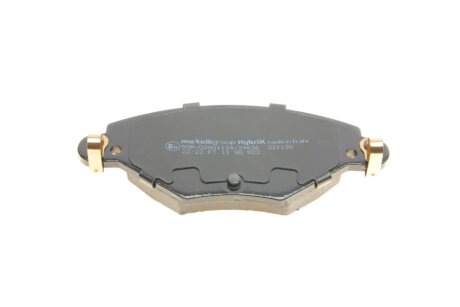 Комплект гальмівних колодок (дискових) metelli 2203310