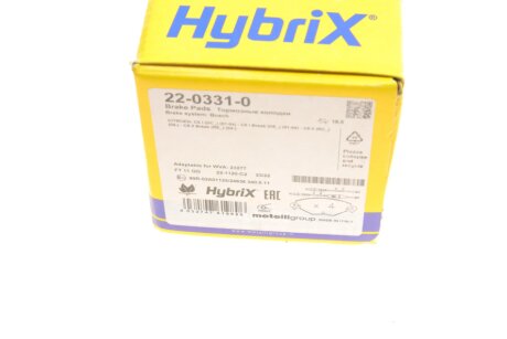 Комплект гальмівних колодок (дискових) metelli 2203310