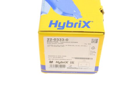 Комплект гальмівних колодок (дискових) metelli 2203330