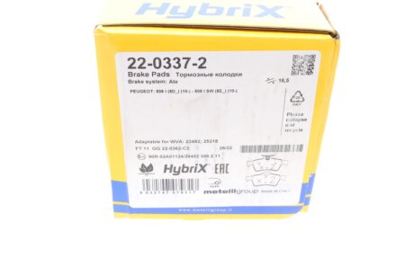 Комплект гальмівних колодок (дискових) metelli 2203372