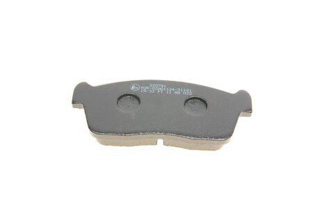 Комплект гальмівних колодок (дискових) metelli 2204150