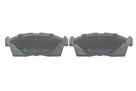 Комплект гальмівних колодок (дискових) metelli 2204390