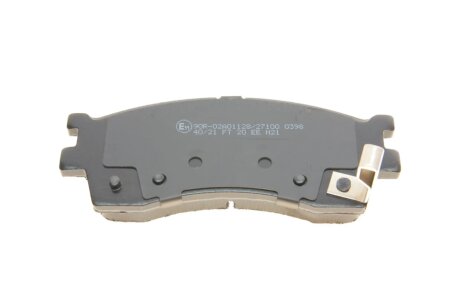 Комплект гальмівних колодок (дискових) metelli 2205120