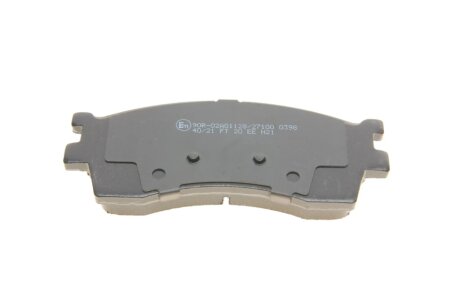 Комплект гальмівних колодок (дискових) metelli 2205120