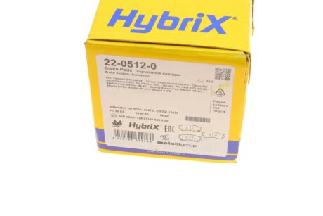 Комплект гальмівних колодок (дискових) metelli 2205120