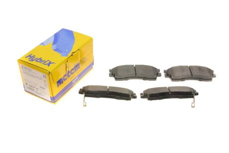 Комплект гальмівних колодок (дискових) metelli 2205120