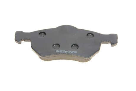 Комплект гальмівних колодок (дискових) metelli 2205230