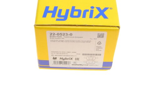 Комплект гальмівних колодок (дискових) metelli 2205230