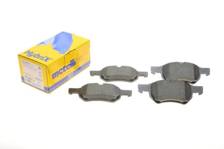 Комплект гальмівних колодок (дискових) metelli 2205230