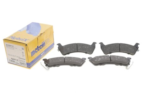 Комплект гальмівних колодок (дискових) metelli 2205270