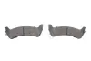 Комплект гальмівних колодок (дискових) metelli 2205270