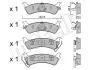 Комплект гальмівних колодок (дискових) metelli 22-0527-0