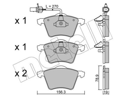 Комплект гальмівних колодок (дискових) metelli 2205500