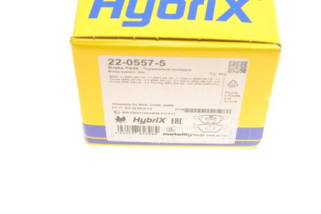 Комплект гальмівних колодок (дискових) metelli 2205575