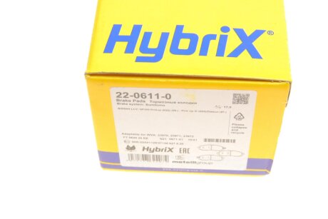 Комплект гальмівних колодок (дискових) metelli 2206110