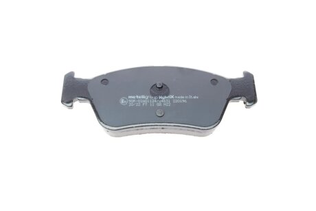 Комплект гальмівних колодок (дискових) metelli 2206400