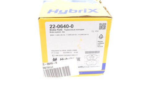 Комплект гальмівних колодок (дискових) metelli 2206400