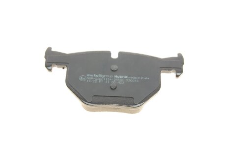 Комплект гальмівних колодок (дискових) metelli 2206430