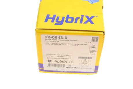 Комплект гальмівних колодок (дискових) metelli 2206430