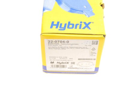 Комплект гальмівних колодок (дискових) metelli 2207040