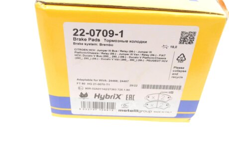 Комплект гальмівних колодок metelli 2207091