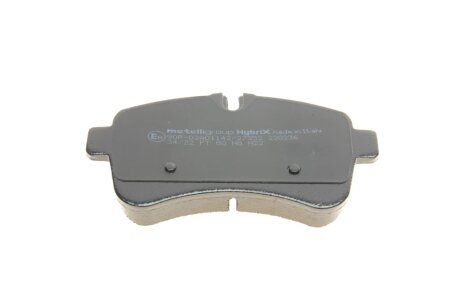 Комплект гальмівних колодок (дискових) metelli 2207110