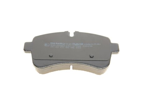 Комплект гальмівних колодок (дискових) metelli 2207110