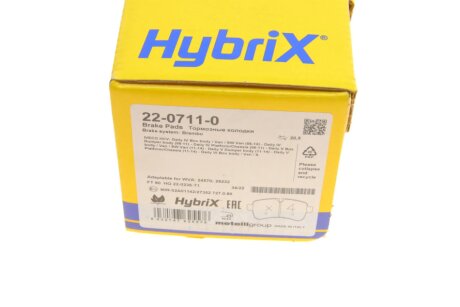 Комплект гальмівних колодок (дискових) metelli 2207110