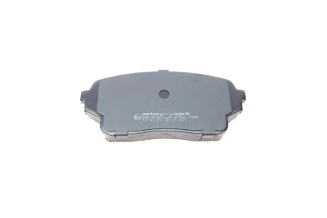 Комплект гальмівних колодок (дискових) metelli 2207650