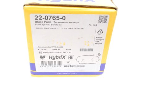 Комплект гальмівних колодок (дискових) metelli 2207650