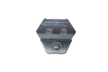 Комплект гальмівних колодок (дискових) metelli 2207741