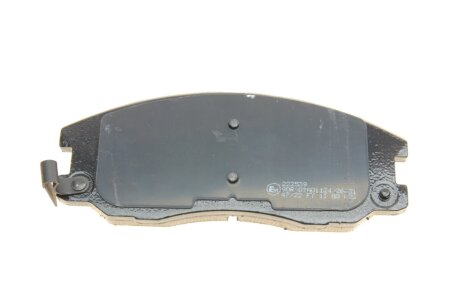 Комплект гальмівних колодок (дискових) metelli 2207780