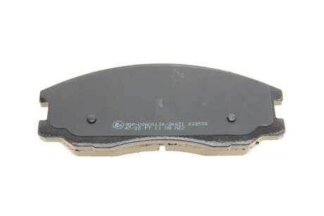 Комплект гальмівних колодок (дискових) metelli 2207780