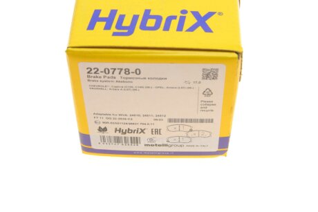 Комплект гальмівних колодок (дискових) metelli 2207780