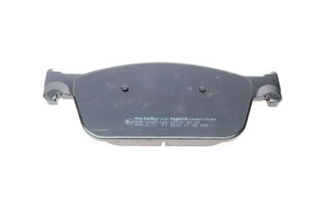 Комплект гальмівних колодок (дискових) metelli 2208310