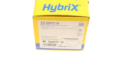 Комплект гальмівних колодок metelli 2208370