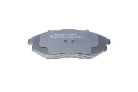 Комплект гальмівних колодок (дискових) metelli 2208450