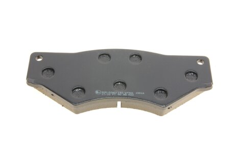 Комплект гальмівних колодок (дискових) metelli 2208491