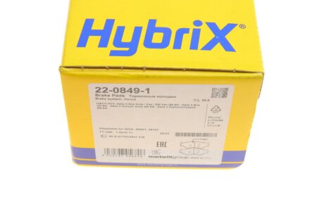 Комплект гальмівних колодок (дискових) metelli 2208491