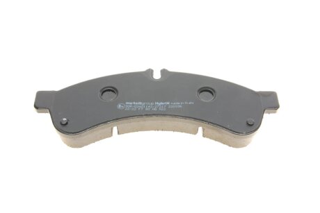 Комплект гальмівних колодок (дискових) metelli 2208510