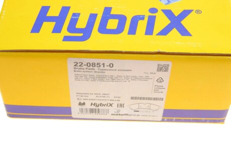 Комплект гальмівних колодок (дискових) metelli 2208510