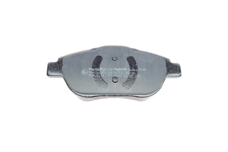 Комплект гальмівних колодок (дискових) metelli 2208520