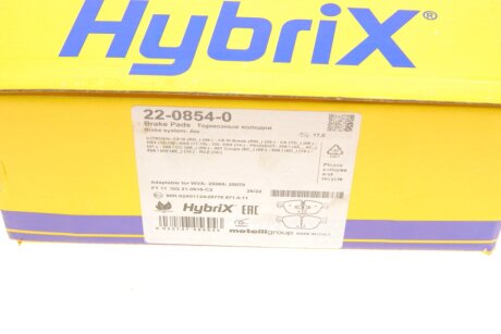 Комплект гальмівних колодок (дискових) metelli 2208540